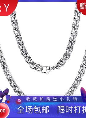 新款龙骨链钛钢项链花篮链不锈钢链条锁骨链子男女嘻哈HapRap潮男