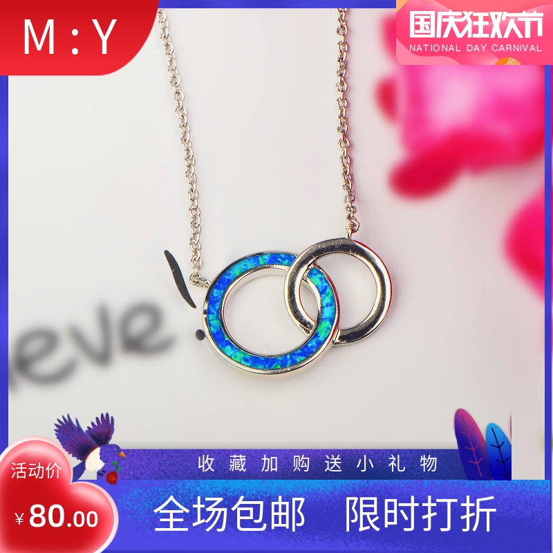 新款项链女欧美时尚饰品蓝色澳宝二环项链环形吊坠毛衣链欧珀opal