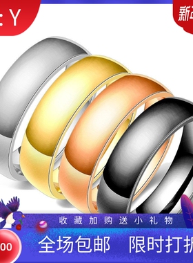 新款欧美跨境热卖个性简约光面5MM时尚男女不锈钢戒指18K镀金戒指