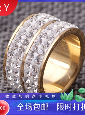 新款欧美ins时尚个性夸张潮男钛钢戒指 双排12mm镶钻不锈钢戒指女