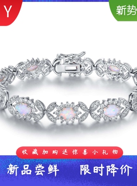 新款Opal 夏威蛋型手链澳宝椭圆形手链时尚彩宝饰品镶进口欧泊