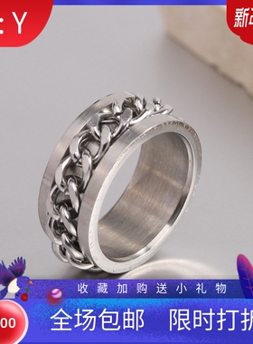 新款亚马逊热卖 304不锈钢单排链条简约百搭戒指女 厂家