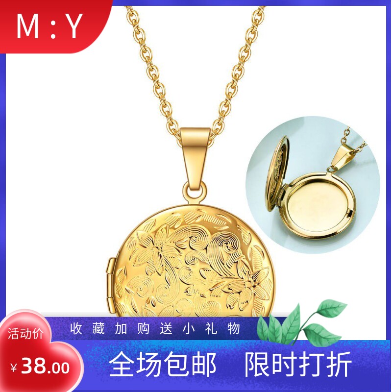 新款欧美跨境热卖个性DIY创意圆形爱心相框项链盒子吊坠可打开激