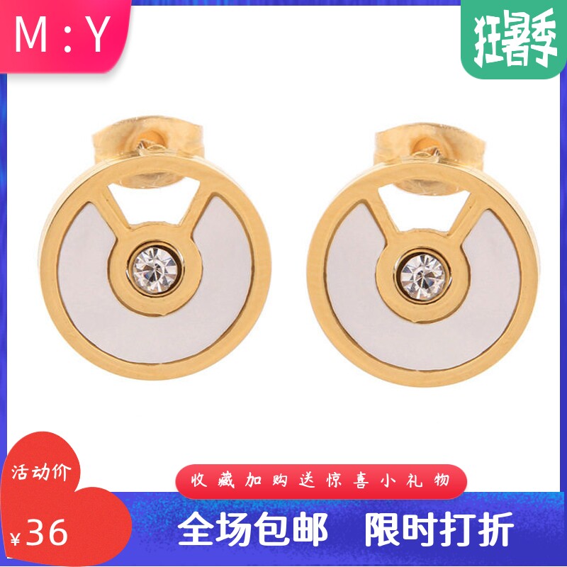 金色贝壳钛钢女士现货耳环新品