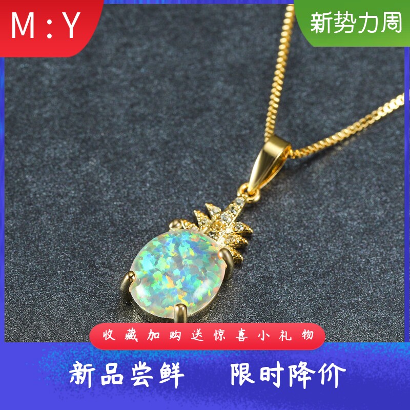 水果吊坠项链新品