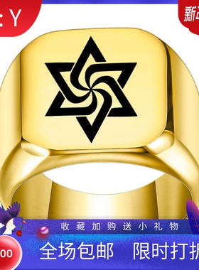 新款欧美个性风潮钛钢戒指18MM幸运风车方形光身指环饰品