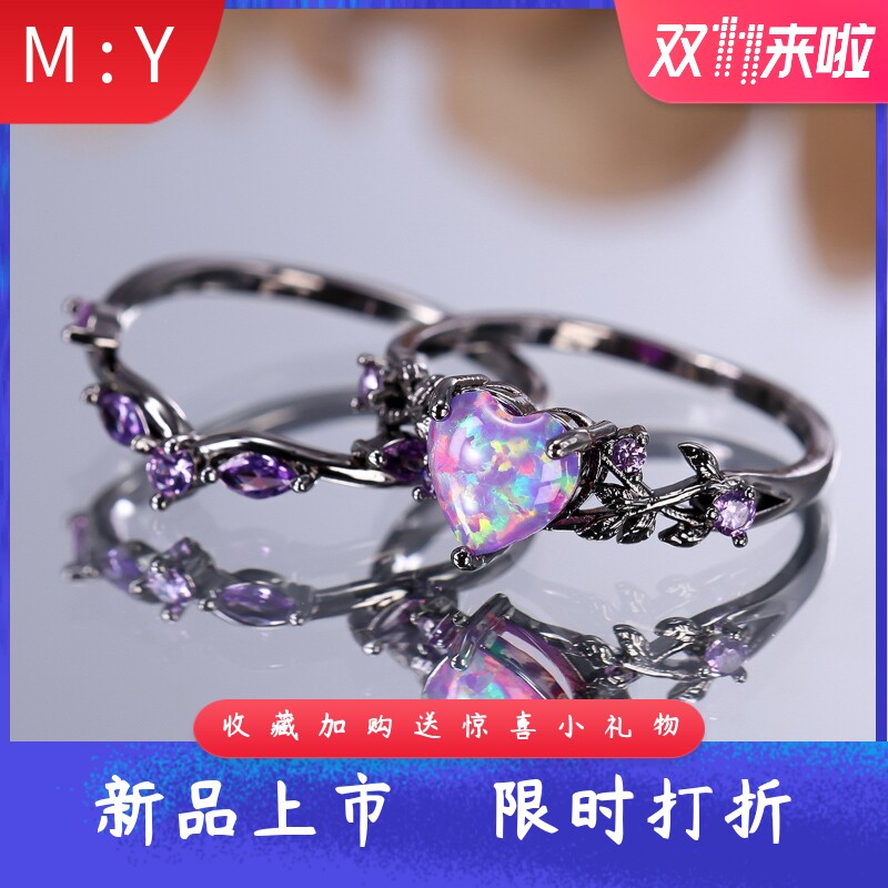 欧美哥特式风进口opal欧泊澳宝心