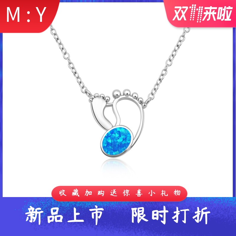 欧美风进口opal欧泊澳宝脚丫项链