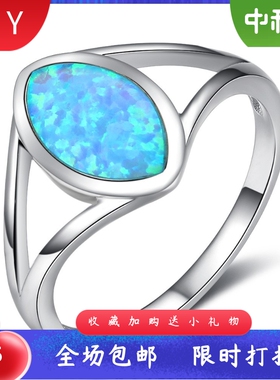简约风通体S925纯银镶嵌进口opa
