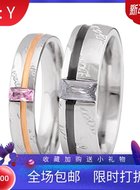 新款欧美ins网红小红书创意时尚简约情人节礼物520情侣戒指 指环