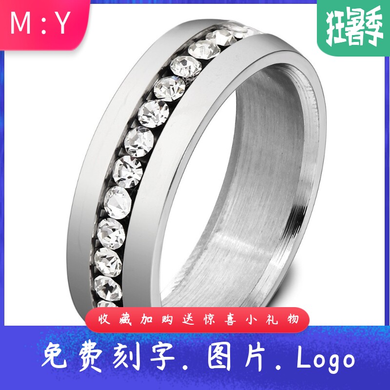 跨境6MM复古做旧钛钢戒指简约爆