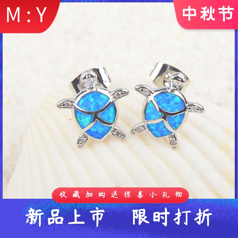 新款热销爆款海洋小乌龟澳宝进口欧泊耳钉可爱女小生乌龟耳环opa