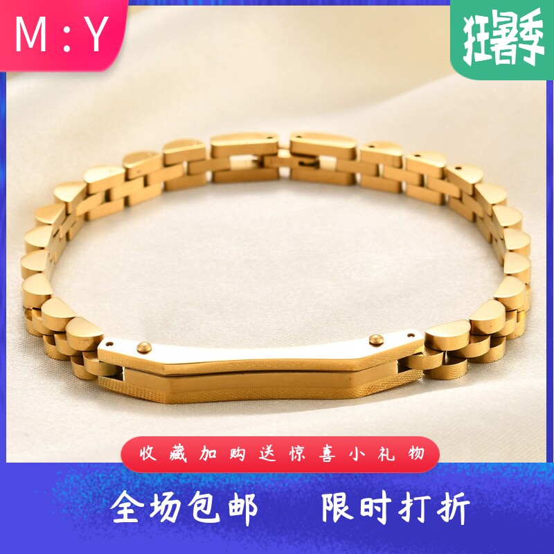 欧美6MM18K金不锈钢表带链手链弯