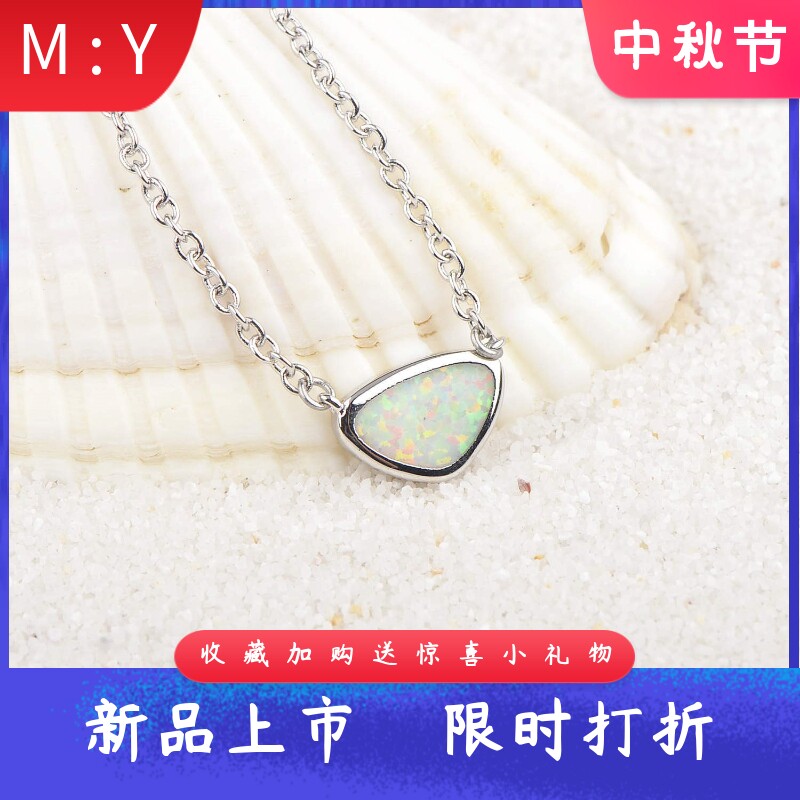 新款项链女白色澳宝三角形牙齿项链几何吊坠毛衣链欧珀