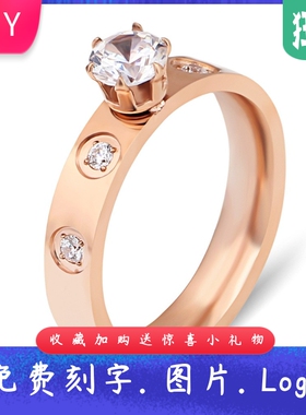 8MM个性简约不锈钢水钻钻戒结婚