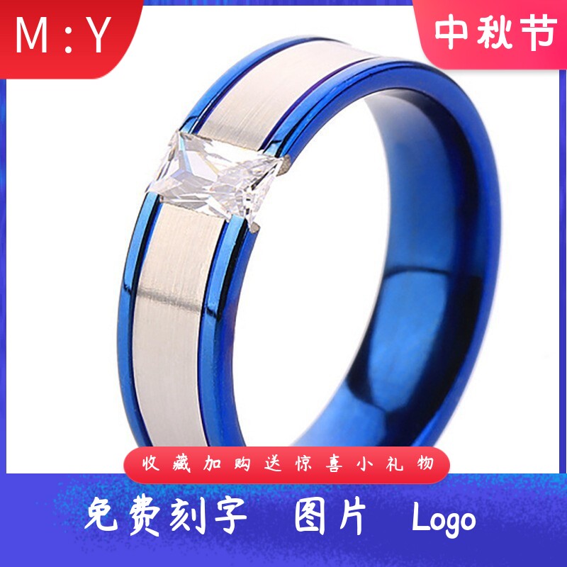 时尚欧美6MM不锈钢指环镶锆双层