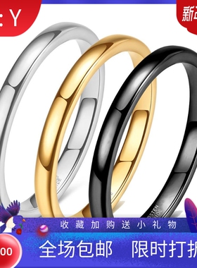 新款欧美跨境2MM宽简约钨钢尾戒气质情侣对戒时尚百搭戒指女