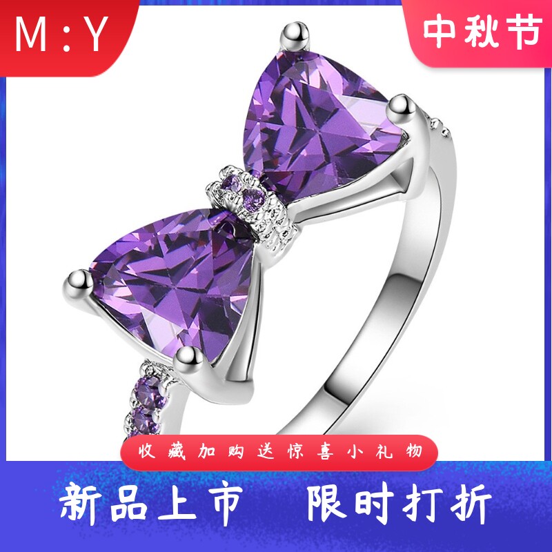爆款shien女士蝴蝶结大锆石镶钻