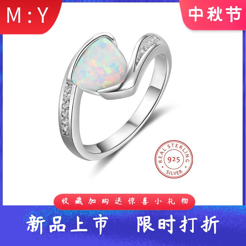 通体s925纯银戒指轻奢简约镶钻
