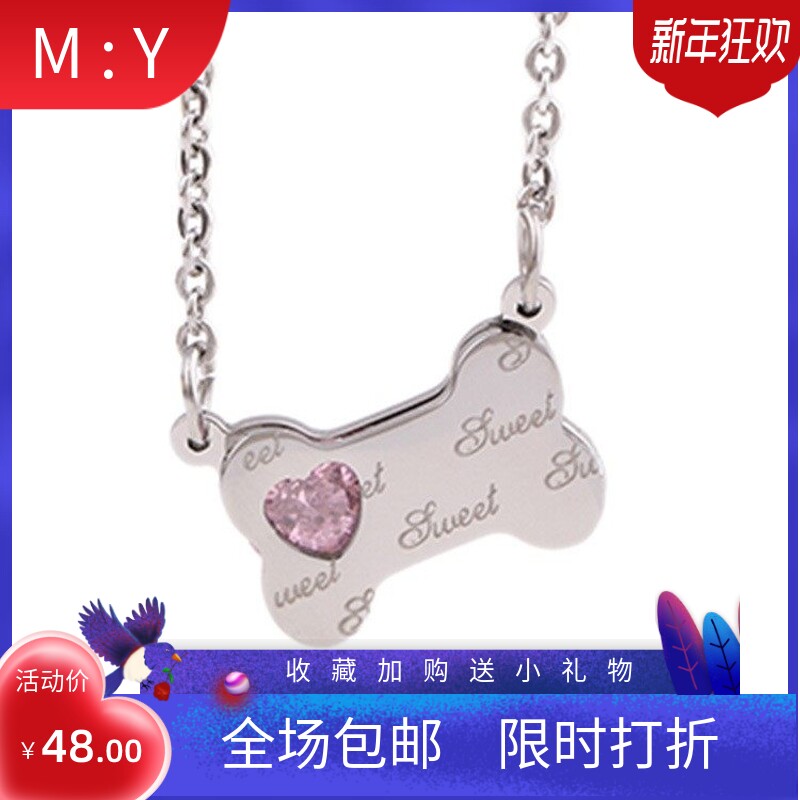 新款亚马逊欧美个性狗骨头镶钻项链 时尚狗牌骨头吊坠项链Ins