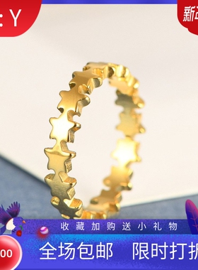 新款欧美跨境ins网红个性简约4MM星星18K金不锈钢时尚戒指女