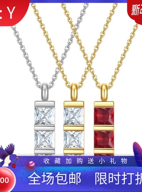 新款欧美跨境热卖7MM立体18K金镶方形锆石女款个性时尚锁骨链项链