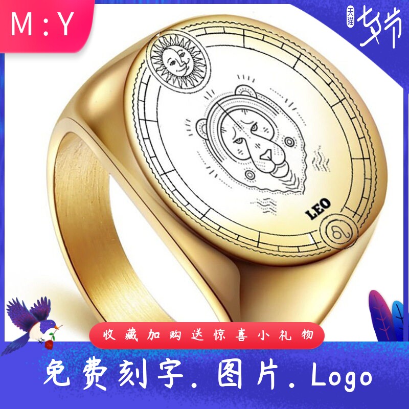 欧美朋克不锈钢男士复古个性戒指