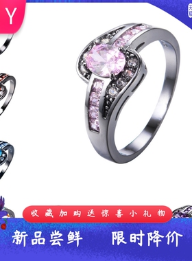 新款黑金10KT椭圆锆石戒指女指环椭圆形环时尚白色黑色珠宝古董女