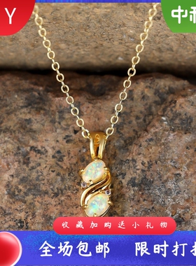 轻奢进口opal欧泊澳宝双椭圆项链