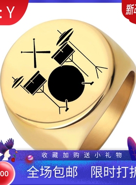 新款欧美热卖摇滚复古朋克乐队 复古架子鼓钛钢戒指不锈钢欧美流