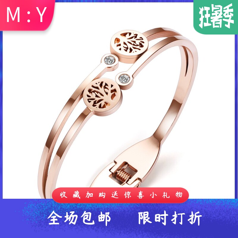 欧美不锈钢手镯开口玫瑰金生命树