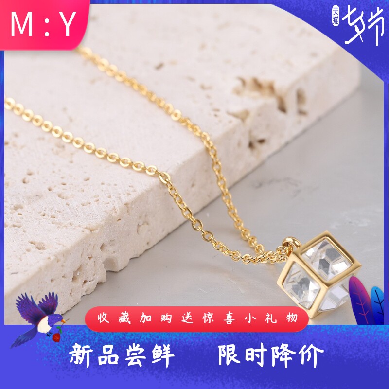 9MM创意方形不规则四面凸出水晶