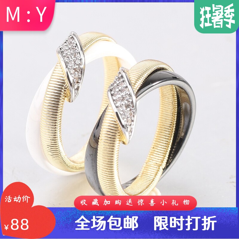 新款欧美跨境陶瓷镶斜钻戒指镀金8MM黑白情侣戒指双环对戒百搭女