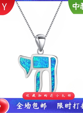 Tiktokins欧美风爆款蓝色进口op