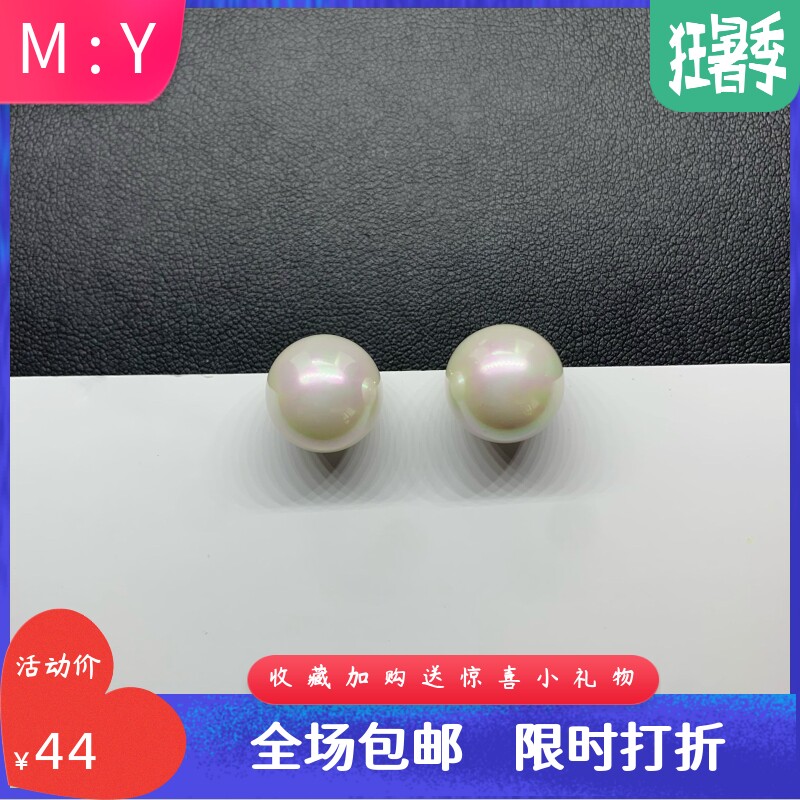 新款通体S925超大贝珠耳钉 时尚气质优雅防过敏贝壳珠仿珍珠耳钉