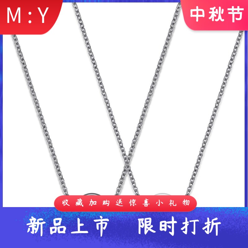 欧美跨境87MM圆形镶锆项链黑白