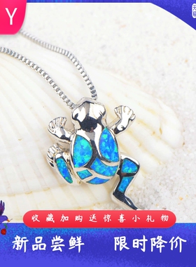 新款项链女欧美时尚饰品蓝色澳宝青蛙项链青蛙吊坠毛衣链欧珀项链