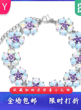 新款Opal澳宝夏威花朵手链澳宝时尚彩宝饰品镶进口欧泊