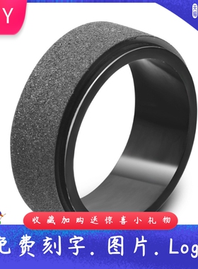 简约8MM黑色磨砂可转动不锈钢戒