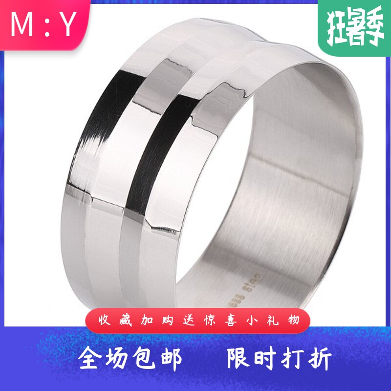 欧美简约双凹纹抛光复古304不锈