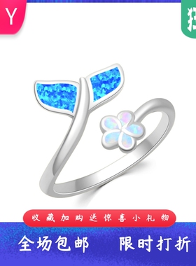 夏威夷风进口opal欧泊澳宝花朵鱼