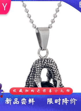 朋克做旧挂件不锈钢22MM龙爪龙珠