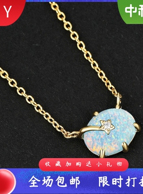 新款欧美时尚蓝色澳宝白金椭圆六爪蓝澳宝星星项链简约个性百搭饰