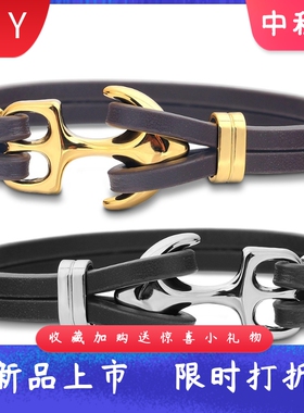 欧美8MM船锚鱼钩个性简约百搭双