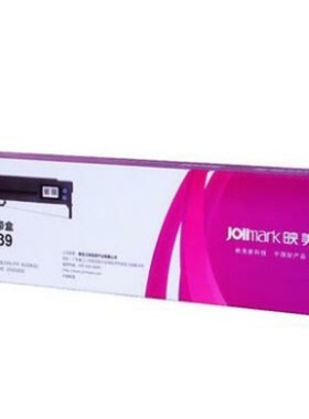 原装映美JMR139 FP-575K 735K 630KII+ 690K/KII 820K/KII 色带架