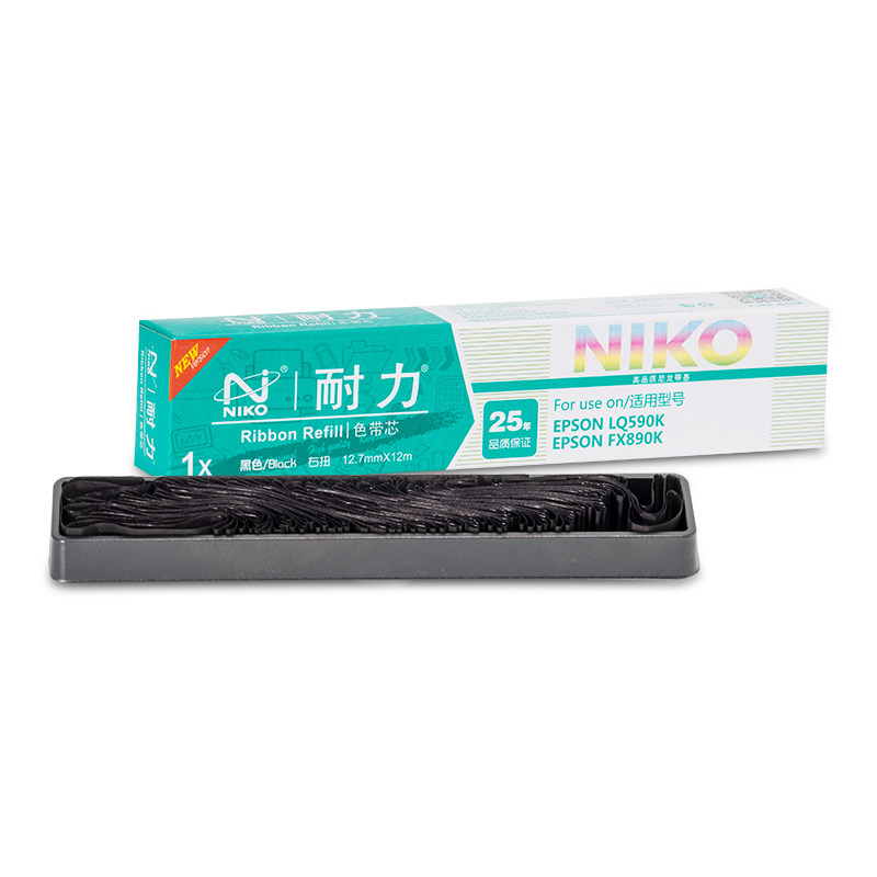 耐力色带芯 耐力 FX890 LQ590 LQ2680K LQ-590k色带架,办公设备/耗材/相关服务,色带,淘宝优惠券,粉丝福利购,淘宝优惠卷