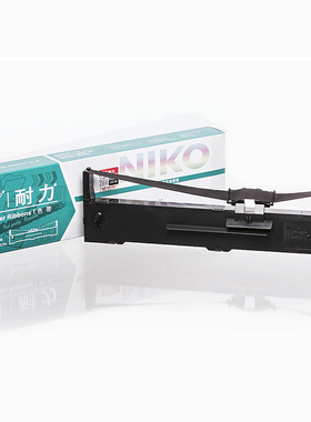 耐力色带兼容爱普生LQ590K/LQ890K/FX890K针式 打印机色带架色带