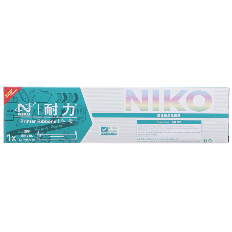 耐力适用实达NX500色带架 IP730K BP-750K BP650K色带芯 BP650KII