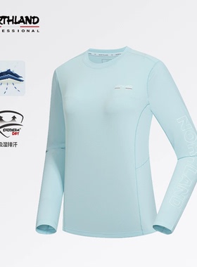 诺诗兰24春夏新品长袖T恤女户外运动吸湿排汗透气上衣NTSEH2136S