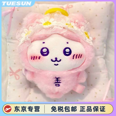 日本吉伊卡哇chiikawa善恶系列乌萨奇吉伊小八飞鼠狮萨栗子女玩具